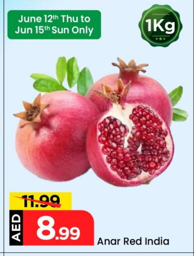 Pomegranate from India available at Mark & Save in UAE - Abu Dhabi