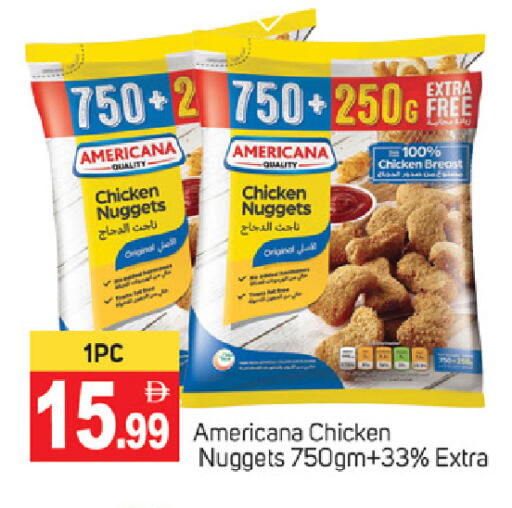AMERICANA Chicken Nuggets available at TALAL MARKET in UAE - Dubai