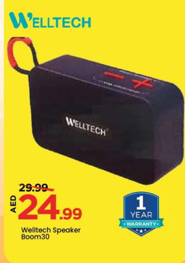 Speaker available at Mark & Save in UAE - Abu Dhabi