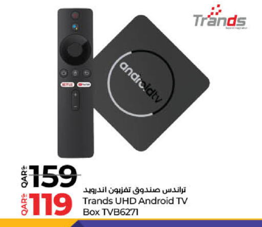 TRANDS available at LuLu Hypermarket in Qatar - Al Wakra