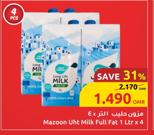 Long Life / UHT Milk available at Sultan Center  in Oman - Muscat