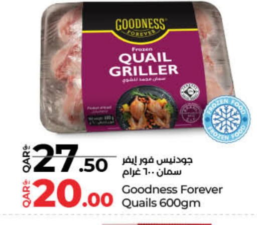 available at LuLu Hypermarket in Qatar - Al Wakra