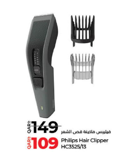 Shaving & Hair Removal in LuLu Hypermarket, Qatar Offers - Qatar PHILIPS Hair Remover available at LuLu Hypermarket in Qatar - Al Rayyan