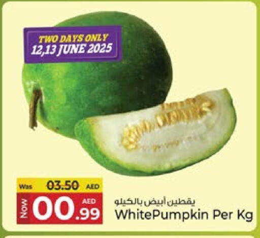 Fresh Vegetables in Kenz Hypermarket, UAE Offers - United Arab Emirates available at Kenz Hypermarket in UAE - Sharjah / Ajman