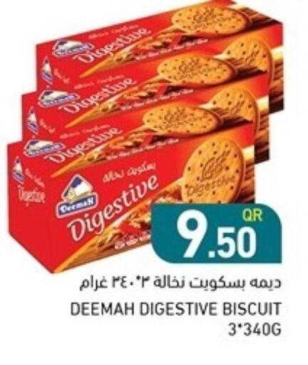 available at Aswaq Ramez in Qatar - Al Wakra
