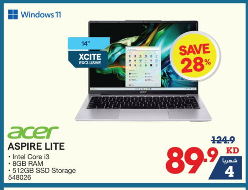 ACER Laptop available at X-Cite in Kuwait - Jahra Governorate