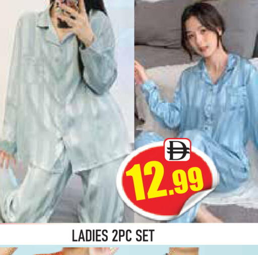 ملابس نسائية in جولدن دي هايبرماركت, UAE Offers - الإمارات العربية المتحدة available at جولدن دي هايبرماركت in الإمارات العربية المتحدة , الامارات - دبي
