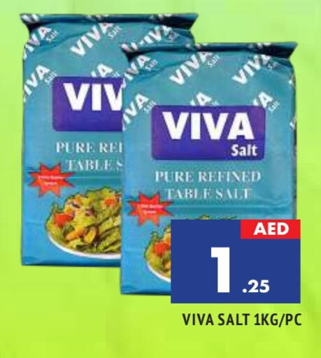 ملح available at المدينة in الإمارات العربية المتحدة , الامارات - الشارقة / عجمان