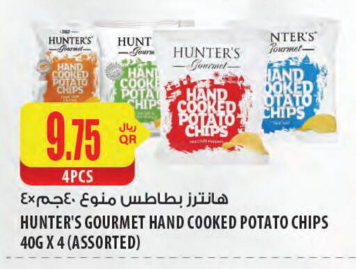 Potato available at Al Meera in Qatar - Doha