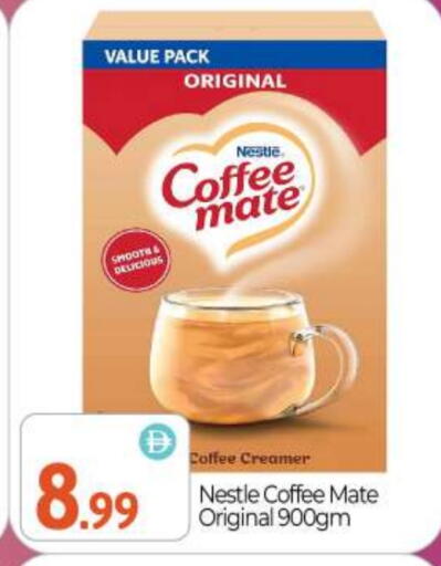COFFEE-MATE Coffee Creamer available at BIGmart in UAE - Abu Dhabi