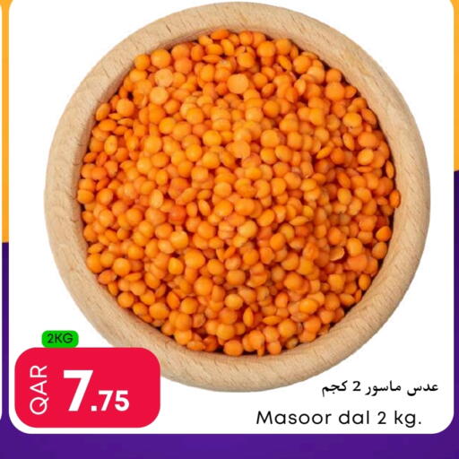 available at Food World Hypermarket in Qatar - Al Khor