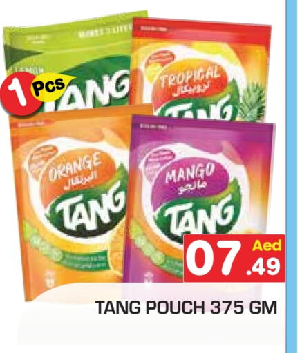 Powdered Drinks & Syrups in Baniyas Spike , UAE Offers - United Arab Emirates TANG available at Baniyas Spike in UAE - Abu Dhabi