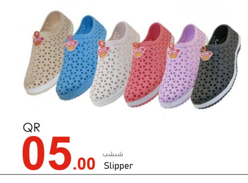 available at Aspire Markets  in Qatar - Al Khor