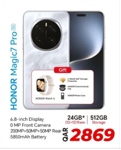 HONOR available at Rawabi Hypermarket in Qatar - Al Khor