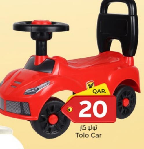 available at باريس هايبرماركت in قطر - الوكرة