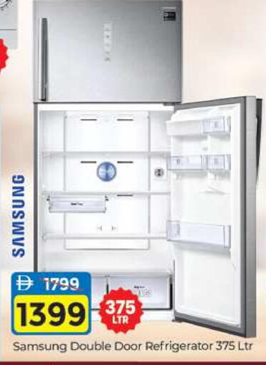 SAMSUNG Refrigerator available at Al Madina  in UAE - Dubai