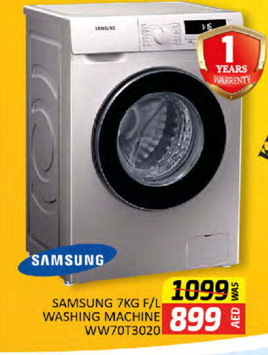 SAMSUNG Washing Machine available at Al Madina  in UAE - Dubai
