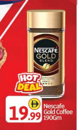 NESCAFE GOLD Coffee available at BIGmart in UAE - Abu Dhabi