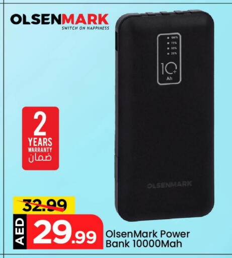 OLSENMARK Powerbank available at Mark & Save in UAE - Dubai