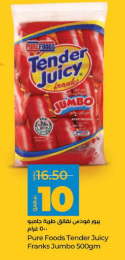 Chicken Franks available at LuLu Hypermarket in Qatar - Al Shamal