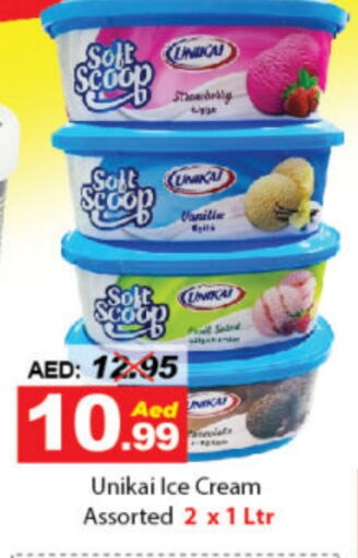 available at DESERT FRESH MARKET  in UAE - Abu Dhabi