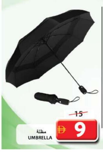 available at Grand Hyper Market in UAE - Sharjah / Ajman