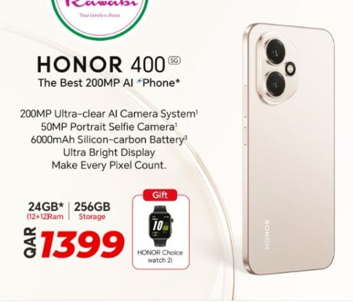 HONOR available at Rawabi Hypermarket in Qatar - Al Khor