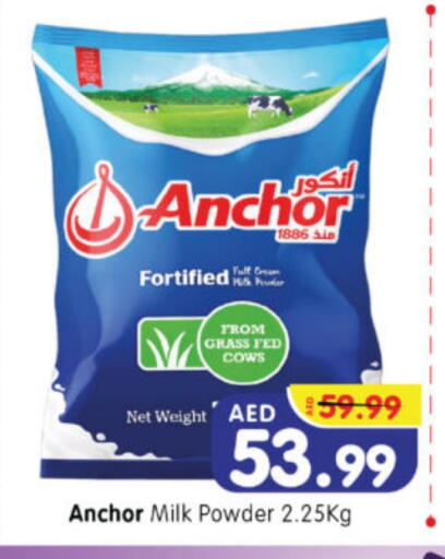 ANCHOR Milk Powder available at Al Madina Hypermarket in UAE - Abu Dhabi