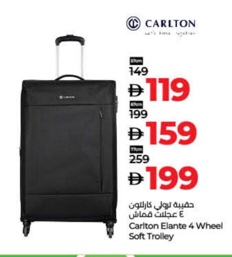 Trolley available at Lulu Hypermarket in UAE - Dubai