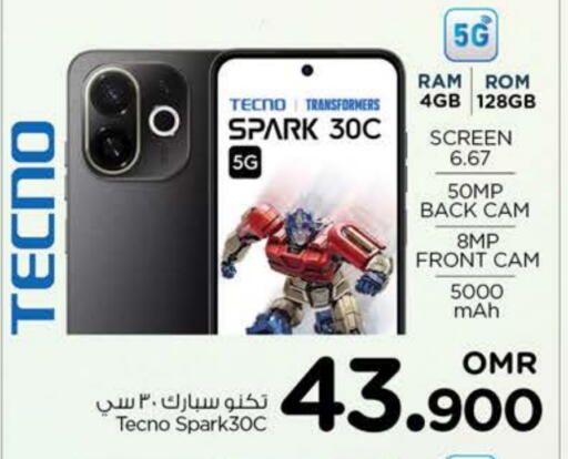 TECNO available at Nesto Hyper Market   in Oman - Sohar
