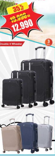 available at The Sultan Center in Kuwait - Ahmadi Governorate