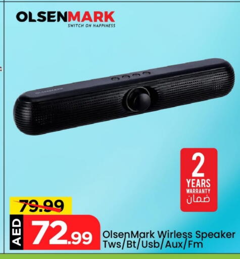 OLSENMARK Speaker available at Mark & Save in UAE - Dubai
