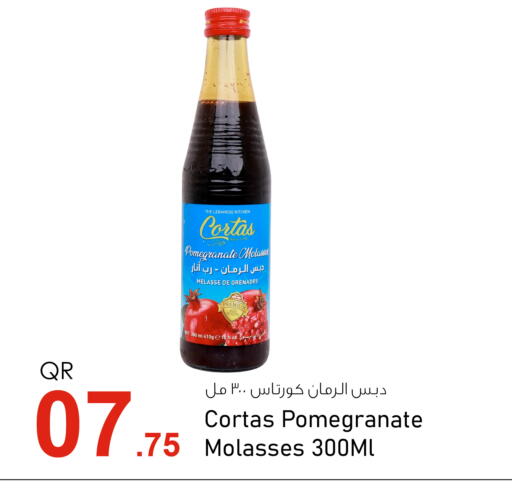 Powdered Drinks & Syrups in Aspire Markets , Qatar Offers - Qatar Pomegranate available at Aspire Markets in Qatar - Al Wakra