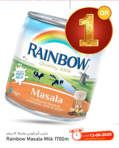 RAINBOW available at Aspire Markets  in Qatar - Al Shamal