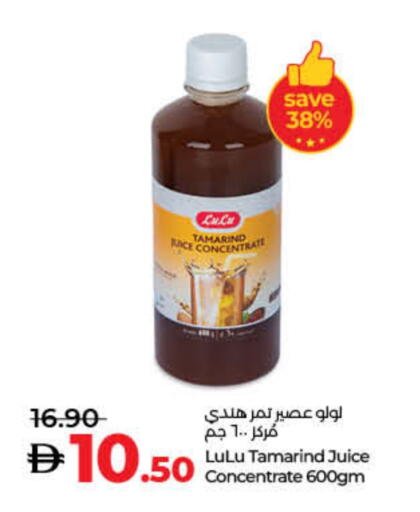Tamarind Tamarind available at Lulu Hypermarket in UAE - Dubai