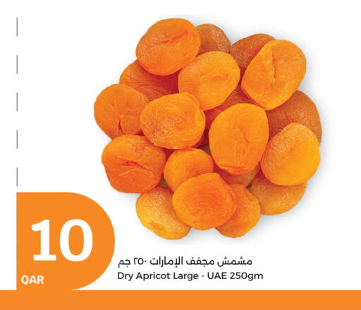 Apricot available at City Hypermarket in Qatar - Umm Salal