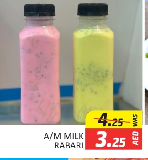 available at Al Madina  in UAE - Dubai
