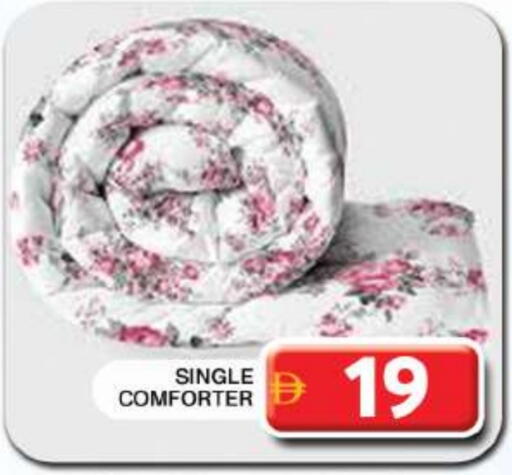 available at Grand Hyper Market in UAE - Dubai