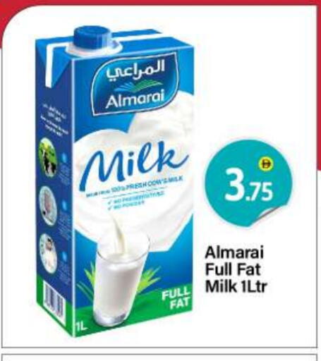 المراعي available at بيج مارت in الإمارات العربية المتحدة , الامارات - أبو ظبي