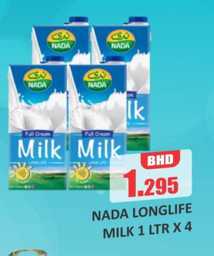 NADA Long Life / UHT Milk available at Talal Markets in Bahrain