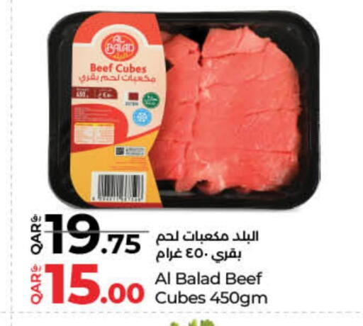 Frozen Meat in LuLu Hypermarket, Qatar Offers - Qatar Beef available at LuLu Hypermarket in Qatar - Al Rayyan
