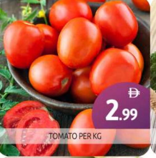 Tomato available at BIGmart in UAE - Abu Dhabi