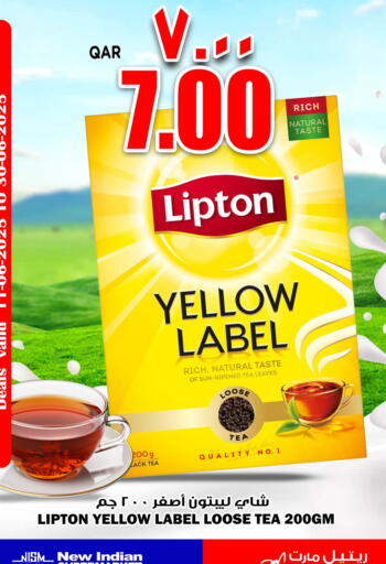 Lipton Tea Powder available at Retail Mart in Qatar - Doha