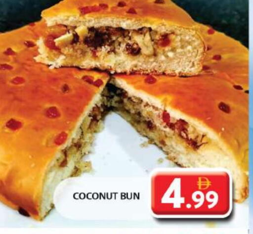 Coconut available at Grand Hyper Market in UAE - Sharjah / Ajman