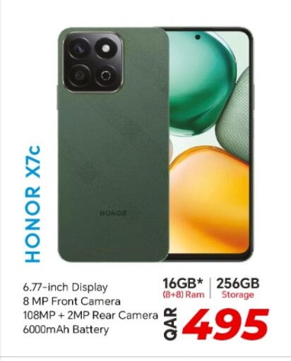 HONOR available at Rawabi Hypermarket in Qatar - Al Khor