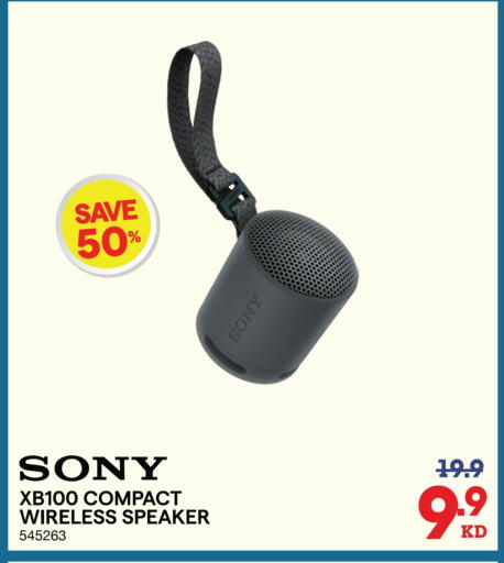 SONY Speaker available at X-Cite in Kuwait - Ahmadi Governorate