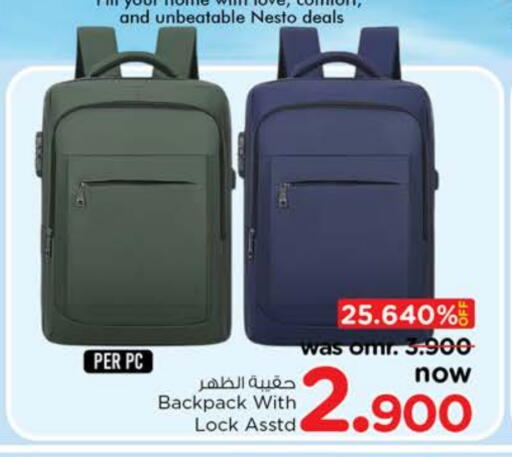 School Bag available at Nesto Hyper Market   in Oman - Sohar