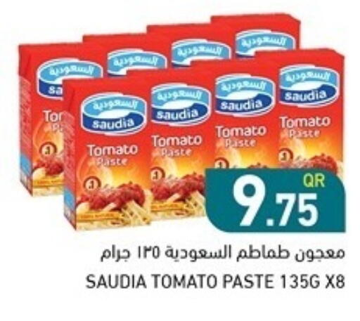 SAUDIA Tomato Paste available at Aswaq Ramez in Qatar - Al Rayyan