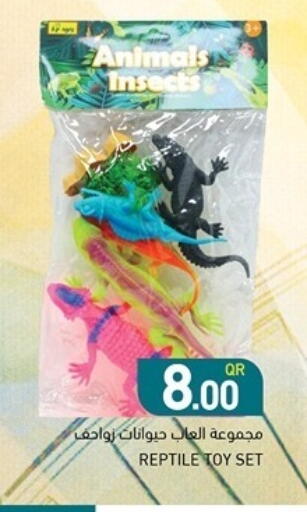 available at Aswaq Ramez in Qatar - Al Khor