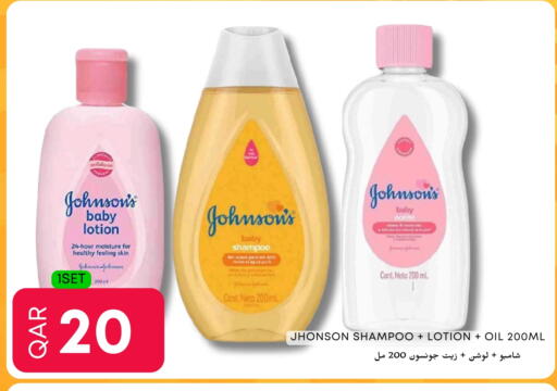 Baby Care in Food World Hypermarket, Qatar Offers - Qatar JOHNSONS available at Food World Hypermarket in Qatar - Al-Shahaniya
